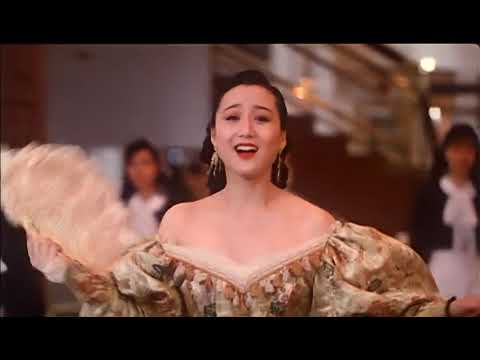 THE FUN THE LUCK & THE TYCOON [吉星拱照]