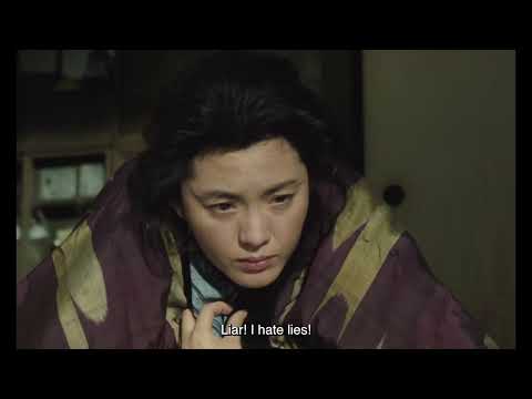 Radiance Blu-ray Trailer [Subtitled]