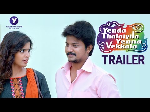 Yenda Thalaiyila Yenna Vekkala Official Trailer | Azhar | Sanchita | Yogi babu | Vignesh Karthik