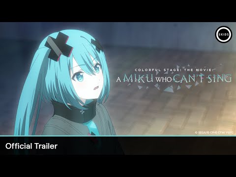 Official Trailer [Subtitled]