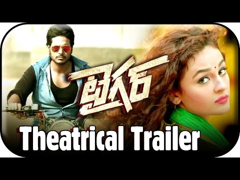 Tiger Telugu Movie Theatrical Trailer | Sundeep Kishan | Rahul Ravindran | Seerat Kapoor