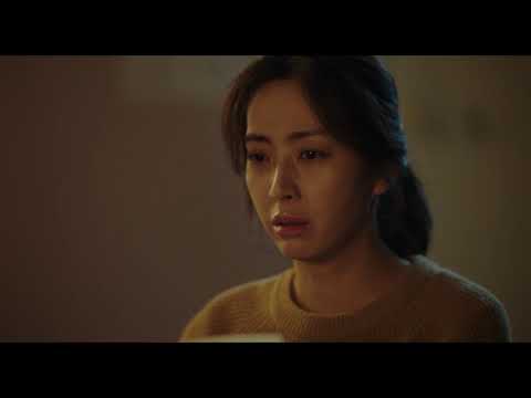 Stone Skipping (2020)