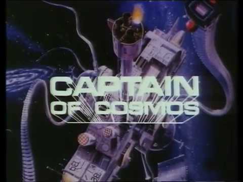 CAPTAIN OF COSMOS