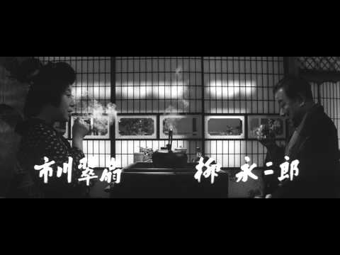 香華　前・後篇（予告）