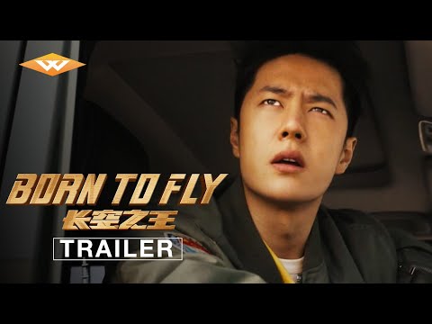 Official International Trailer [Subtitled]