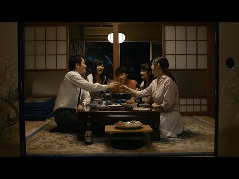 映画「つどうものたち」予告編
