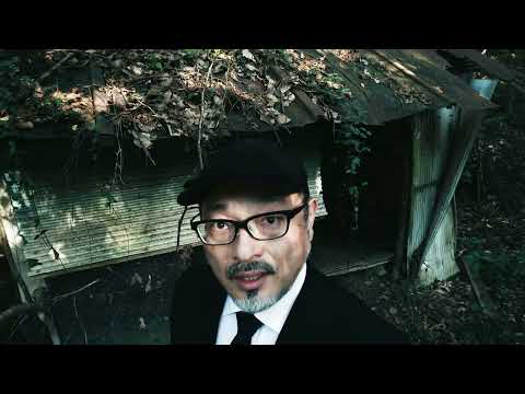 【特報】映画『白石晃士の決して送ってこないで下さい』