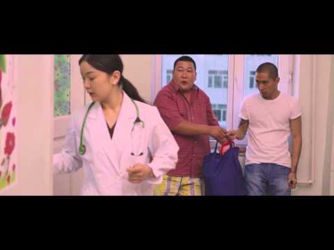 etssiin zogsool E tseg