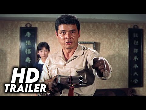 The Man with a Shotgun (1961) Original Trailer [FHD]