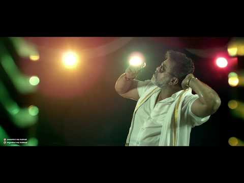 Katapadi Kattappa  Rajesh Brahmavar | JP Tuminad | Yeddu | Vijaykumar Kodialbail | Uday Poojary