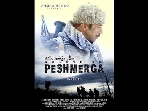Salute to Peshmerga film (فیلمی سینه‌مایی سڵاو پێشمه‌رگه‌)