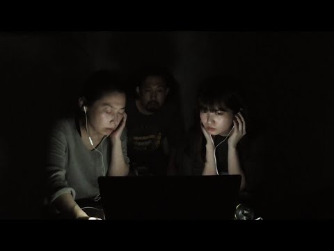「封印映像57 心霊」予告編