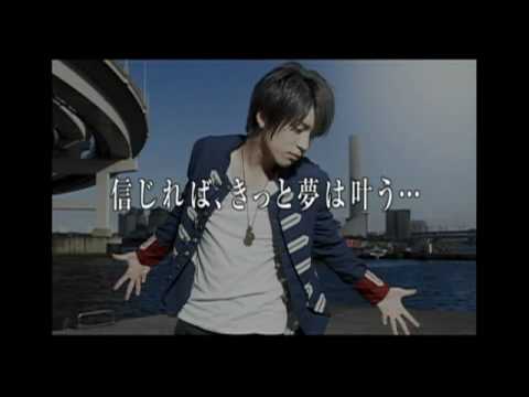 映画『ヒカリ、その先へ』予告編