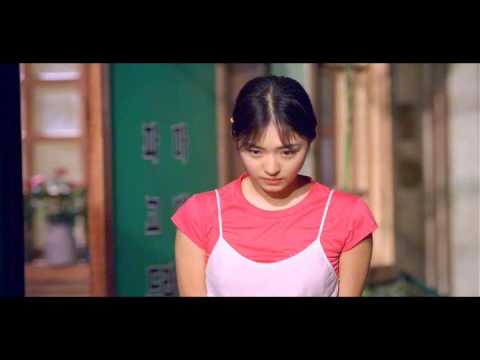 M - 엠 (korean movie) trailer