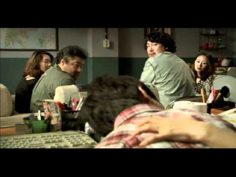 City of Fathers Trailer