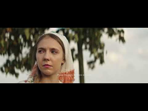 EFF22 All My Life - Trailer