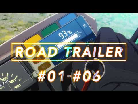 Road Trailer [Subtitled]