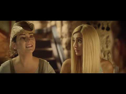 Vitamin movie trailer