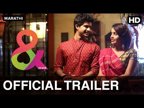 & Jara Hatke Official Trailer | Watch Full Movie On Eros Now