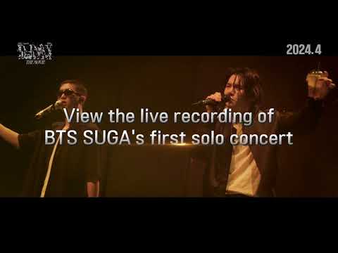 IMAX Trailer [Subtitled]