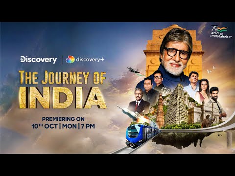 The Journey Of India | English Trailer | Amitabh Bachchan | discovery+