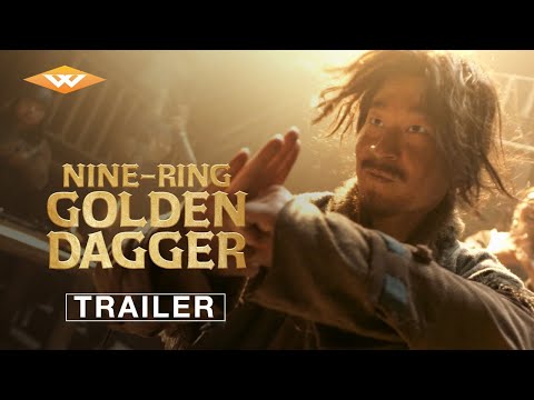 Official Trailer [Subtitled]