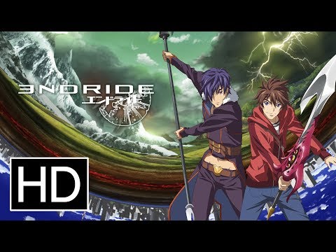Endride Complete Series - Official Trailer