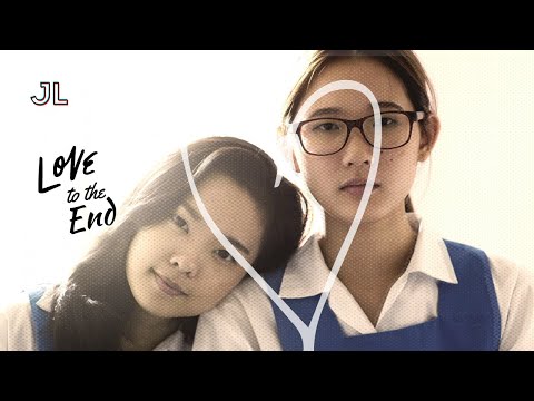 Love to the End [Short Film] by James Lee