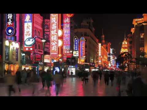 The China Hustle - Official Trailer