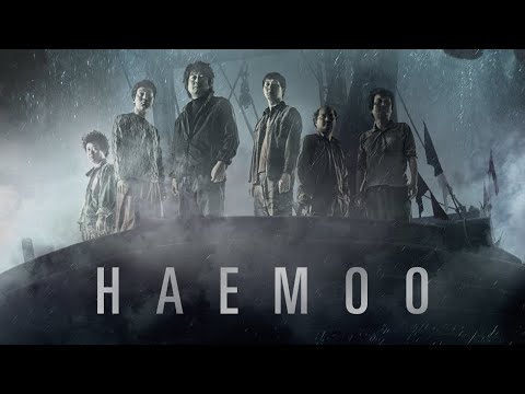 Haemoo - Official Trailer