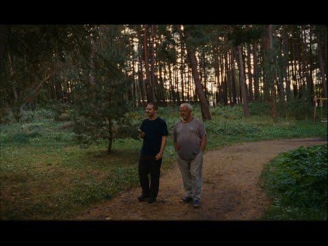 THE VISITOR by Vytautas Katkus