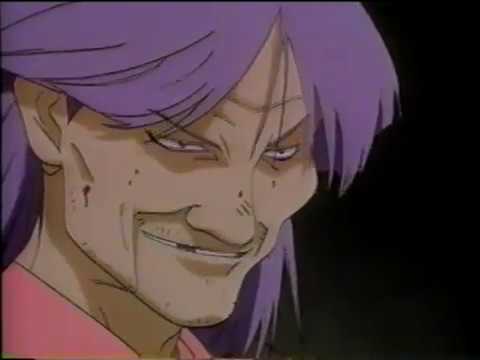 Suikoden: Demon Century (1993) trailer