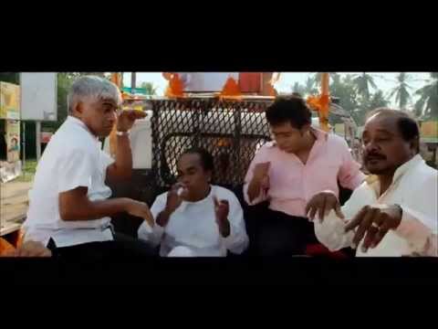 Suhada Koka Official Trailer  #1 (HD)