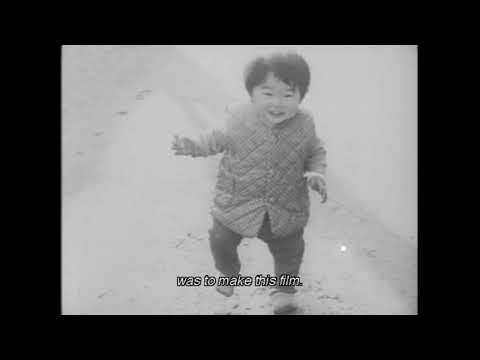 Extreme Private Eros: Love Song Trailer