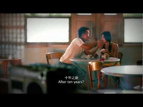 纸月亮 － 预告片 Paper Moon Official Trailer 2013年1月17日 (Malaysia)