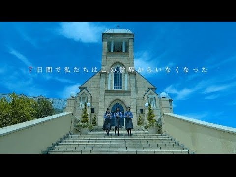 【ザンビ】プロジェクト第2弾・ドラマ主題歌公開「もうすぐ～ザンビ伝説～」