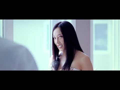 The Companion - Official Trailer