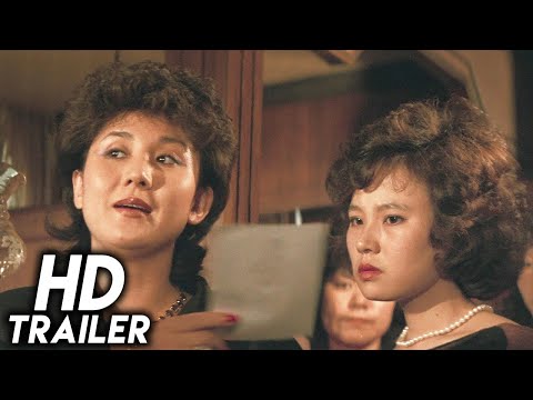 Beasts of Prey (1985) ORIGINAL TRAILER [HD 1080p]