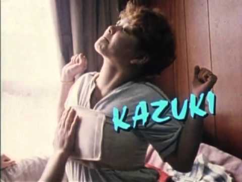 Shinjuku Boys - Trailer / Astra Film Festival 2006 / Portrait Kim Longinotto