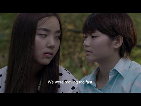 BIFF l 2016 A Window on Asian Cinema #BKKY