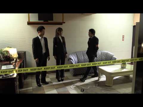 エクスタシー刑事　特殊能力捜査官冴子