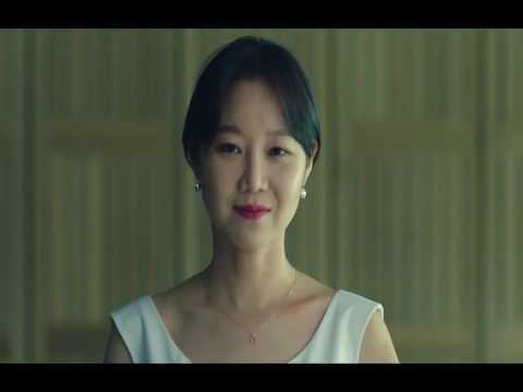 A Single Rider (2017)