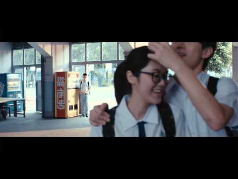 Fresh Wave 鮮浪潮 2015 競賽短片《從缺 To Absent Friends》Trailer