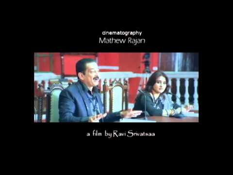 Dashamukha Theatrical Trailer