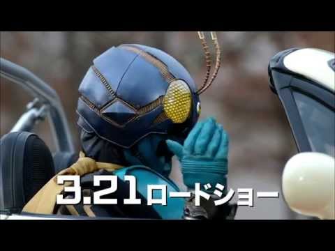 SUPER HERO TAISEN GP: KAMEN RIDER NO. 3 Trailer