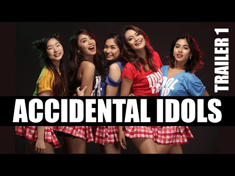 SIMPLICITY the movie OFFICIAL TRAILER in theaters MARCH 21st 2018