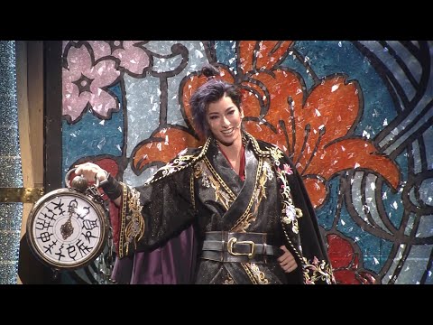 花組公演『元禄バロックロック』『The Fascination（ザ ファシネイション）!』初日舞台映像（ロング）