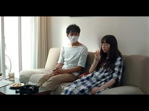 Cat's Home (Trailer) – 2020 im Programm des 21. Japan-Filmfest Hamburg (JFFH)