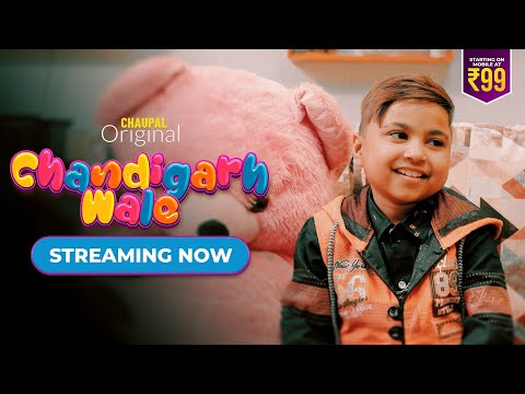Latest Punjabi Web-Series CHANDIGARH WALE ( Trailer ) | Chaupal Original | Rel. on 17th December