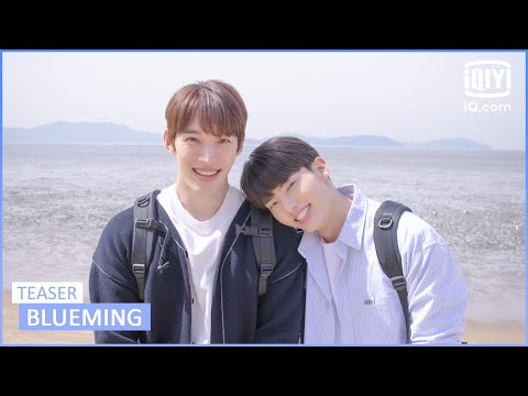 Teaser: Blooming In Spring I am Colored By You | Blueming | iQiyi Korea